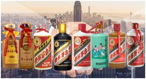 武穴市回收茅台